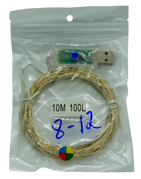 Гирлянда электр. "Вьюн" 10,0м 100LED /LB-8-12/ медн.провод  мультицвет