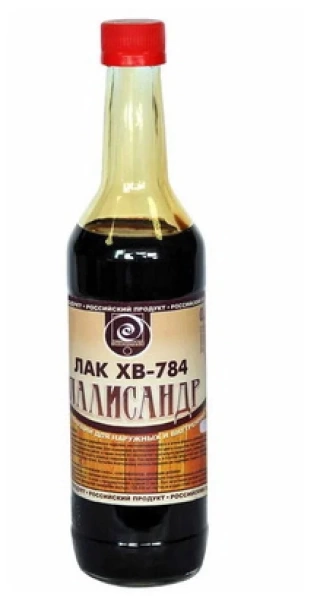  Лак ХВ-784 0,5л Палисандр