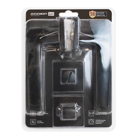  Защелка межкомн. АЛЛЮР "ТИНА" РУЧКА ЧЕРНЫЙ МАТОВЫЙ с фиксатором /15718/ 