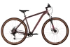  Велосипед FOXX MERIDIAN 29" коричневый, алюминий, рама 22" 