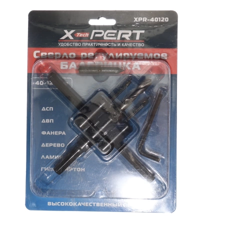  Сверло-балеринка по дереву 40-120мм /112-20/