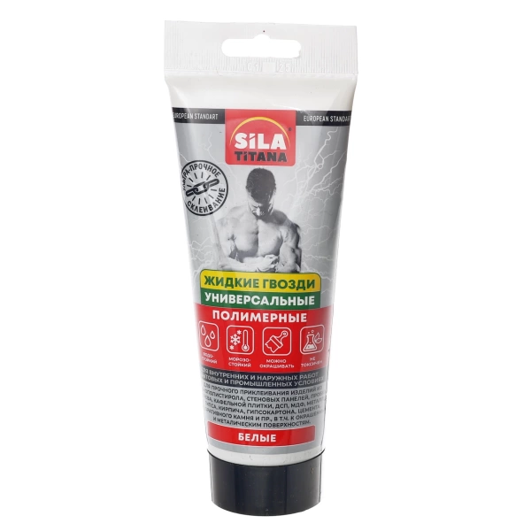  Клей жидкие гвозди УНИВЕРСАЛЬНЫЕ СИЛА ТИТАНА туба 300гр