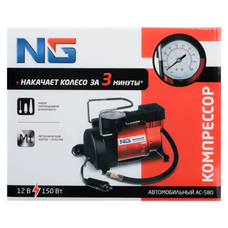  Компрессор 0,16кВт "Торнадо" в сумке /713-071,43001/ 