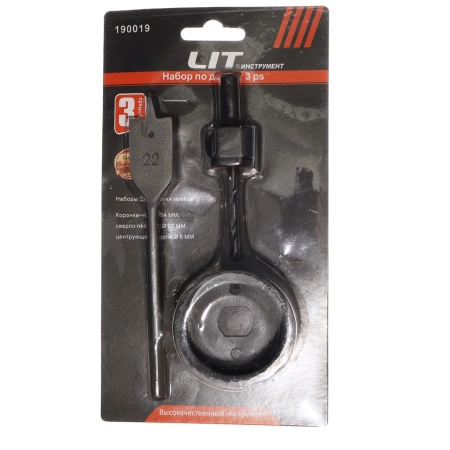  Нр д/устан. врезных замков (3пр) /12985/