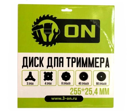  Фреза для триммера 40 зубьев /215/