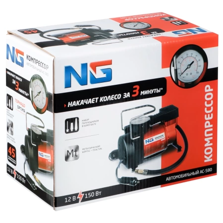  Компрессор 0,16кВт "Торнадо" в сумке /713-071,43001/ 