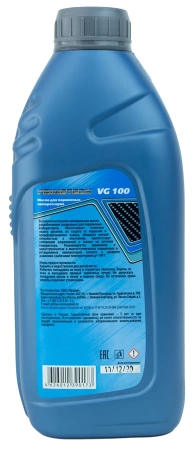  Масло компрессорное 1,0л