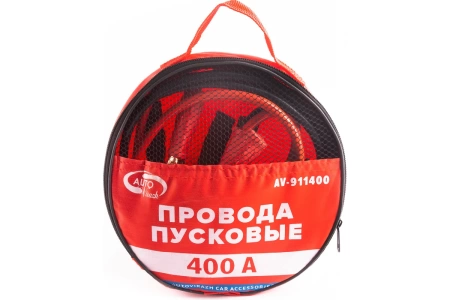  Провода пусковые Autovirazh 400А /911-400/ *