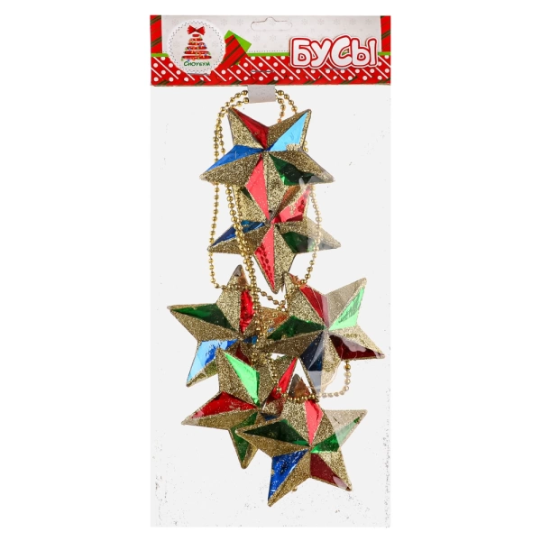  Бусы елочные 100см /378-282/ пл мультицвет