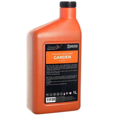  [М] Масло  д/пильных механизмов RHINOIL 1,0л (смазка цепи бензопил)