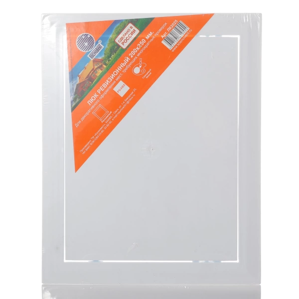  Люк ревизионный 200/250 Люкс