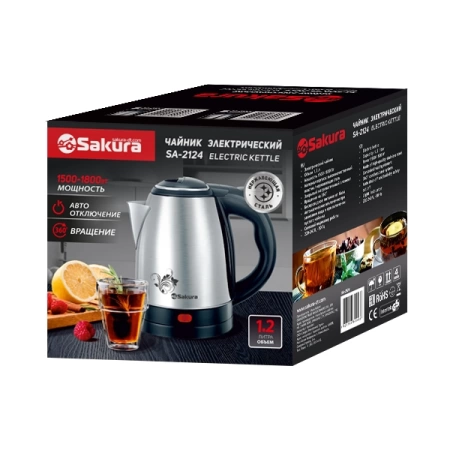  Чайник ЭЛЕКТР. 1,2л 1,8кВт SAKURA SA-2124 диск нерж 