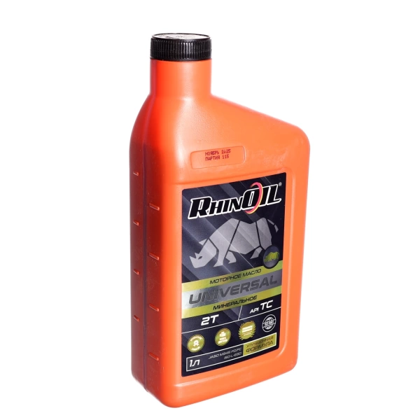  [М] Масло  д/двухтактных двигателей RHINOIL 1,0л (триммер, бензопилы, мотобур)