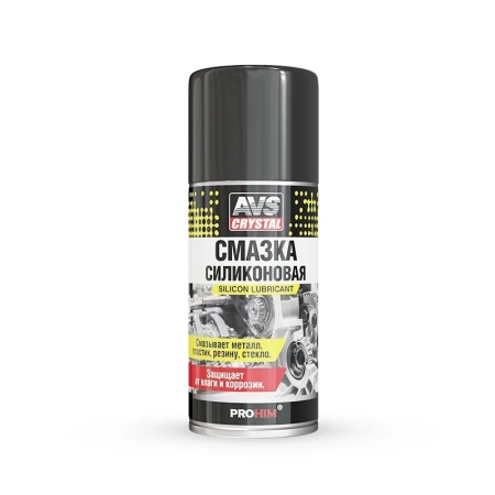  Смазка силиконовая (аэрозоль) 210мл /07993/