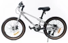  Велосипед SPORTRIDE AL 20 D (7 ск., рост OS) светло-серый 2026
