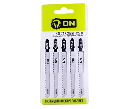  Пилки (5шт) д/эл.лобзика по мет. 74/3,0мм /004/ *