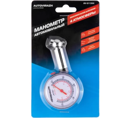  Манометр /713-033/