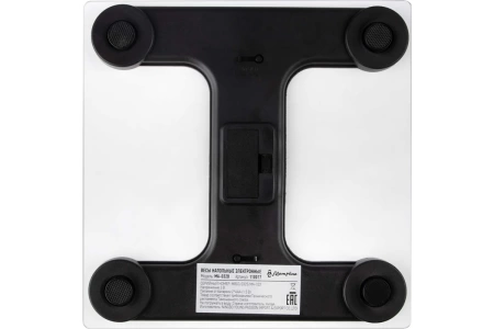  Весы напольные ЭЛЕКТР. 150кг МАТРЕНА МА-032