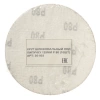  Круг шлифовальный под липучку 125мм Р 80 (10шт) /05-003/