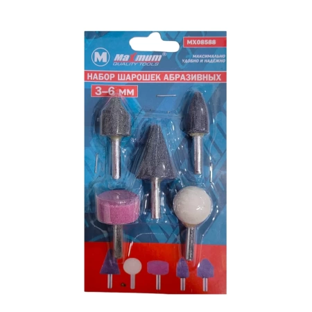  Нр абразивных головок (5пр) /08588,135-75/ 