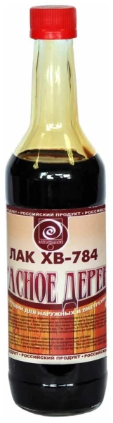  Лак ХВ-784 0,5л Красное дерево