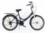  Велосипед SPORTRIDE CITY 24 (21 ск., рост OS) синий 2025