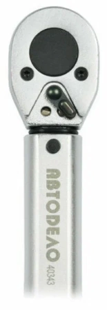  Ключ динамометр АвтоДело 1/2" /40345/ *
