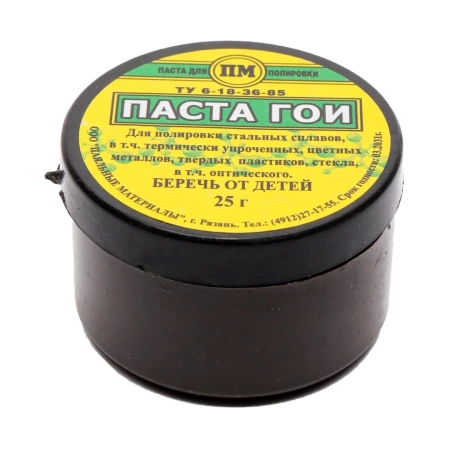  Паста ГОИ (30гр) /42007/