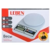  Весы настольные кухонные ЭЛЕКТР. (5кг) /268-056/