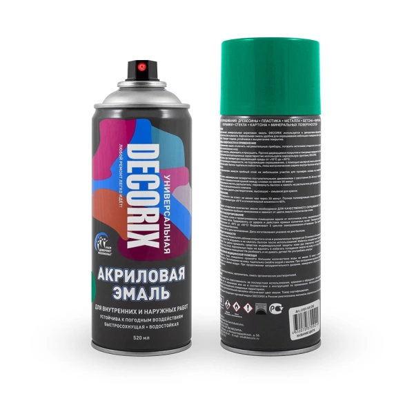  Спрей эмаль ИЗУМРУДНАЯ DECORIX  0,52л