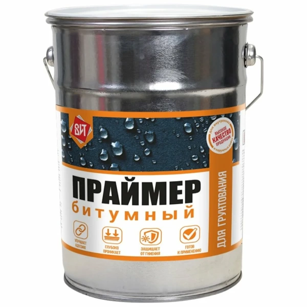  Гидроизоляция праймер битумный 4,0кг