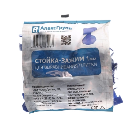  Зажим 1,0мм (100шт) д/выравнивания плитки СВП /03982/ 