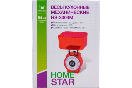  Весы настольные кухонные мех (1кг) с чашкой HOMESTAR HS-3004