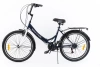  Велосипед SPORTRIDE CITY 24 (21 ск., рост OS) синий 2025