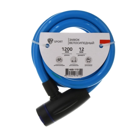  Замок д/велосипеда 12*1200мм /468-115/