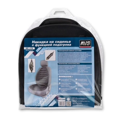  Накидка на сиденье с подогревом НС-175 /07751/ *