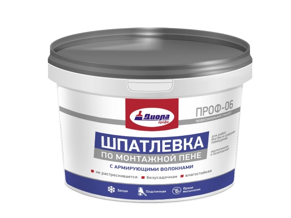  Шпатлевка по монтажной пене 1,5кг ПРОФ-06