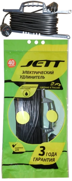  Удлинит. на рамке 40,0м ПВС 2*1,5 /157-040/